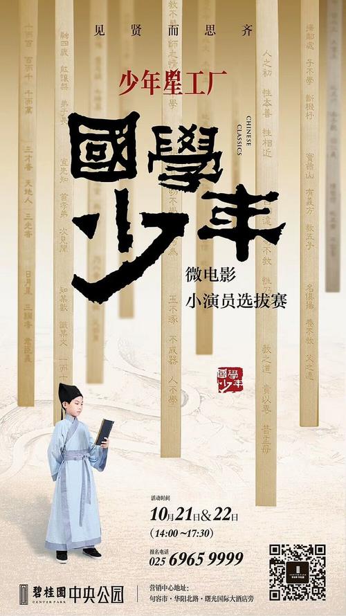 购买假日本新潟经营大学文凭毕业证